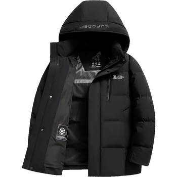 
Snow Fly Short Hooded Winter Down Jacket