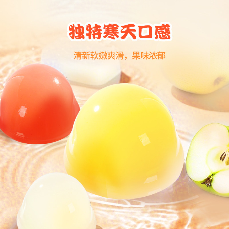 喜之郞 NFC果浆果冻超大桶 2kg 双重优惠折后￥34.11包邮
