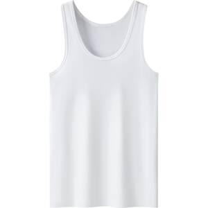 [2/4 pieces] Three-gun men's vest pure cotton breathable sports fitness seamless bottoming antibacterial undershirt new spring and summer product