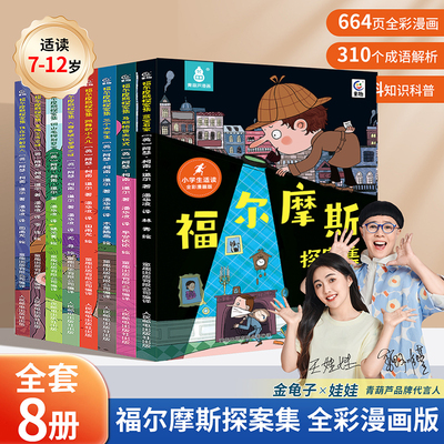 2026年10月16日更新【万能白菜价】的图片 第63张