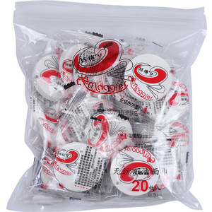 
Maggie Compressed Towel Washing Towel Women's Disposable Portable Face Washing Towel Candy Face Washing Towel Travel Towel