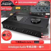 Антилопа карта антилопа Zen Tour Synergy Core Zentour Thunderbolt 3 интерфейс