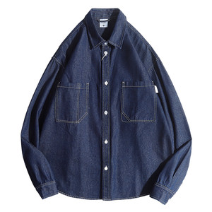 
Macheda Spring Men's Washed Denim Shirt Japanese Solid Color Lapel Shirt Men's Loose Long Sleeve Trendy Brand