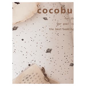
Baby fitted sheet Class A pure cotton newborn baby universal mattress cover children's spliced bed bed cover customizable sheets