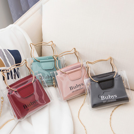 Fairy Bag Women 2023 Summer New Korean Style Crossbody Small Bag Girls Student Chain Crossbody Transparent Jelly Bag