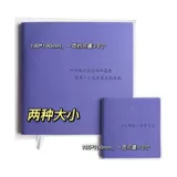 Книга для путешествий, памятный карманный блокнот, печать, портативный ноутбук для школьников ручной работы, подходит для студента