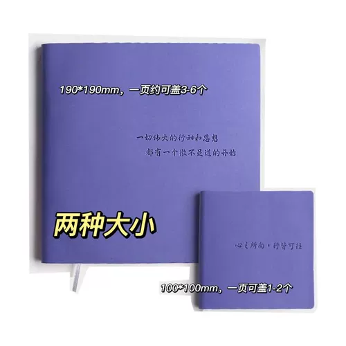Книга для путешествий, памятный карманный блокнот, печать, портативный ноутбук для школьников ручной работы, подходит для студента
