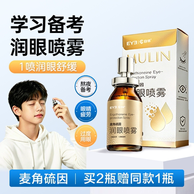 2026年10月14日更新【万能白菜价】的图片 第64张