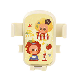 Electric vehicle support stand, electric vehicle mobile phone holder, bicycle and motorcycle universal cute cartoon mobile phone navigation stand
