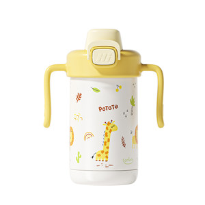 
Small potato thermos for children 2, 3 years old and above direct drinking cup 316 stainless steel water cup straw thermos cup