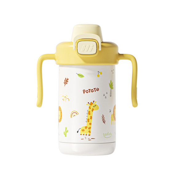 
Small potato thermos for children 2, 3 years old and above direct drinking cup 316 stainless steel water cup straw thermos cup