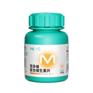 Cats with multiple vitamin tablets B cat hair prevention dogs and pets C nutritional supplement cream health products
