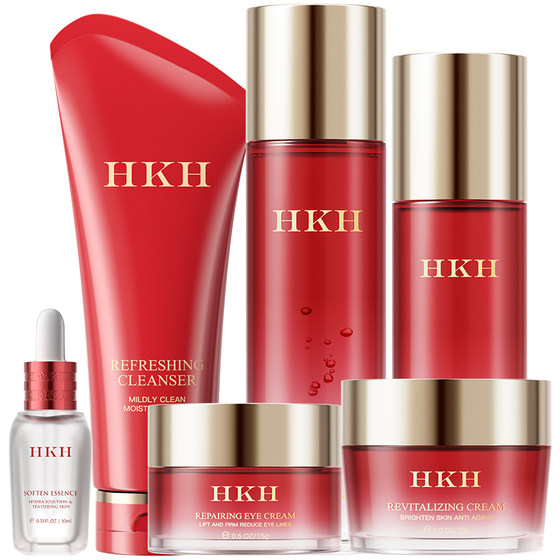 HKH Red Pomegranate Amino Acid Brightening Skin Set 6-Piece Moisturizing Moisturizing Skin Care and Brightening Skin Tone Genuine Product