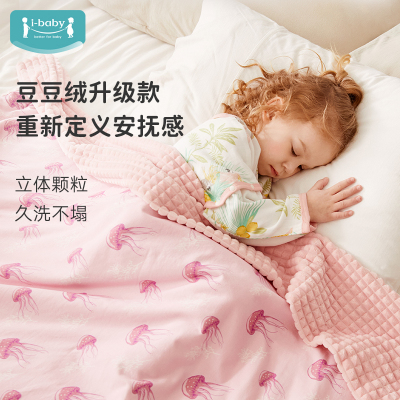 2026年3月27日更新【万能白菜价】的图片 第52张