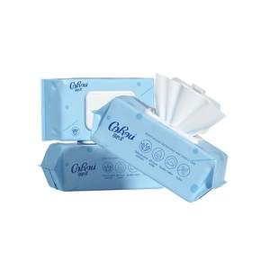 Kexinrou baby hand mouth fart dedicated pearl pattern baby children's home thick wet paper towel 80 pump 3 packs
