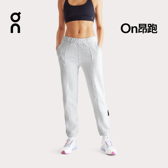 On昂跑 Club Pants 2024秋冬新品女款经典运动风柔软亲肤休闲长裤