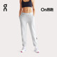 On昂跑 Club Pants 2024秋冬新品女款经典运动风柔软亲肤休闲长裤