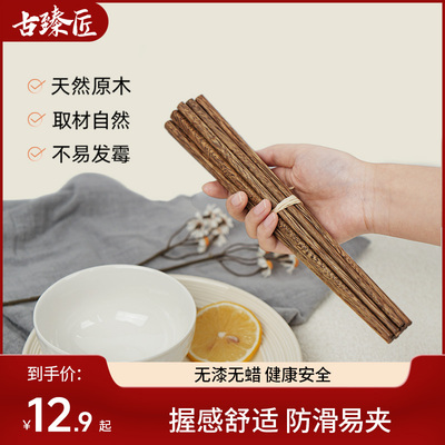 2025年10月15日更新【万能白菜价】的图片 第33张