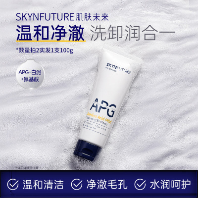 2025年11月7日更新【万能白菜价】的图片 第5张