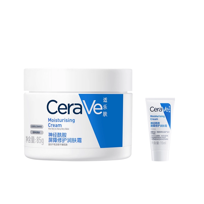 张凌赫同款适乐肤C霜85g神经醯胺保湿修护面霜