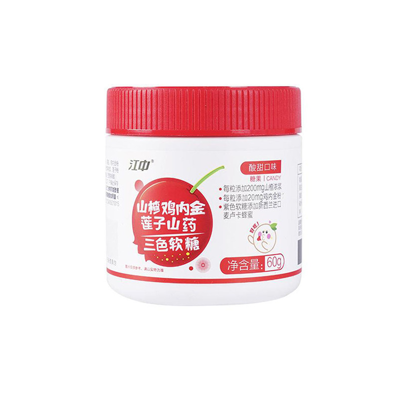 Jiangzhong hawthorn chicken nuggets gummies - Детские жевательные ...