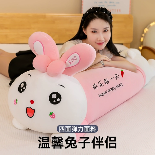 Кролик, подушка для сна, плюшевая игрушка, кукла девочка