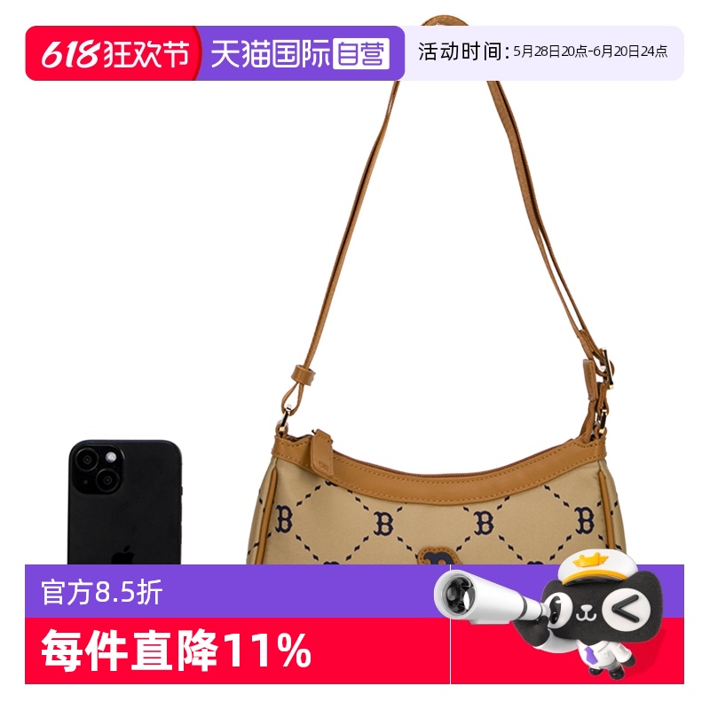 ۻ㣺7ACRMD15N-43BGS  ӪMLBŮͯʯϻаʱп662.84Ԫ2(331.42Ԫ/88VIP 95)
