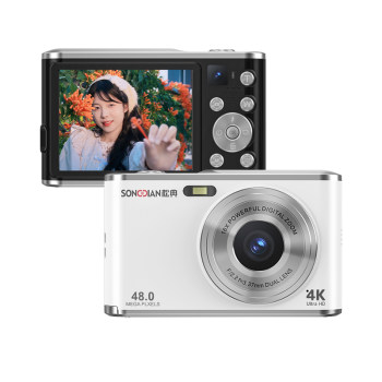 Songdian DC306 HD entry-level selfie retro camera