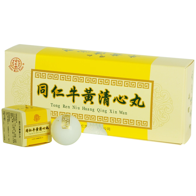 新品　安宫牛黄　2個　1箱　南京同仁堂 新品安宫牛黄2個1箱南京同仁堂