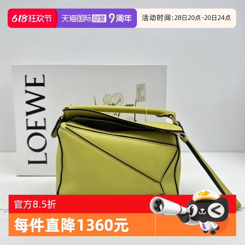ۻ㣺ɫ ʱðɫ7379.15Ԫ