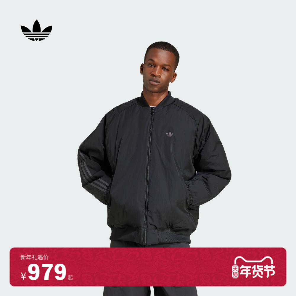 ɷԱ챣ů޷жadidas Originalsϴ˹Ҷ ʵ979Ԫ