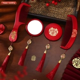 Зеркало, расческа, красный комплект для влюбленных, высококлассная подарочная коробка для невесты, подарок на день рождения