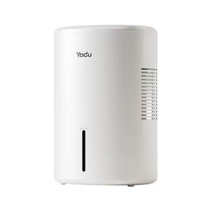 Yadu fog-free air humidifier household light sound pregnant women baby desktop living room bedroom pure cold evaporation