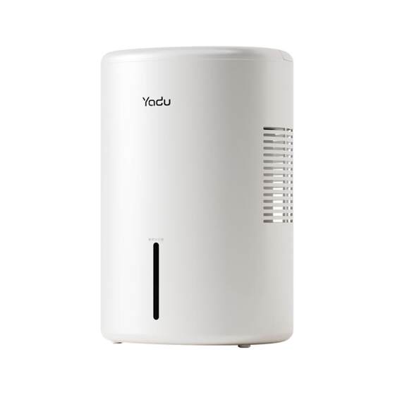 Yadu fog-free air humidifier household light sound pregnant women baby desktop living room bedroom pure cold evaporation