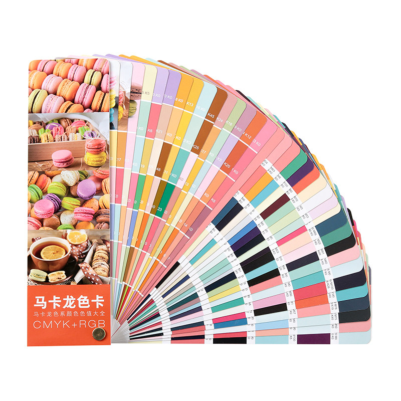 Macaron Color Card - Girly Printing Color Matching Tool