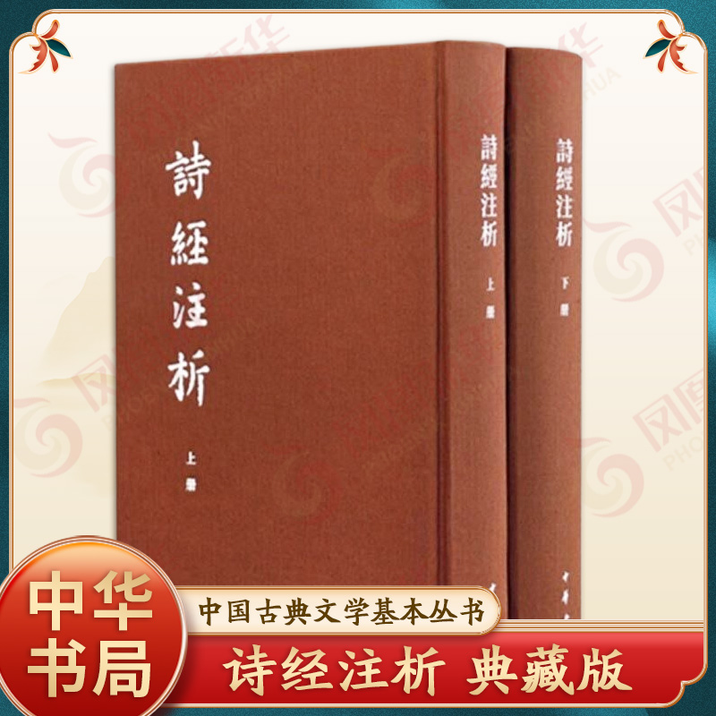 ʫעйŵѧ顤رȫ2ᣩѧ ż л޹˾ »ٷ콢꡿ 鼮ʵ218.16Ԫ,ۺ72.72/