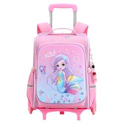 Primary school students' trolley schoolbags can be used to reduce the burden
