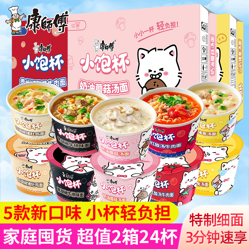 ȫҸ5ζ12ţ*3+Ģ*3+ں*2+׺*2+ɽҩ*2 ʦСװ32.9Ԫ
