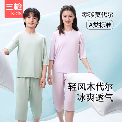 2026年4月21日更新【万能白菜价】的图片 第21张