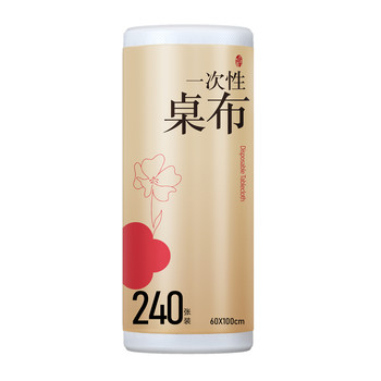 
Disposable thickened waterproof plastic tablecloth