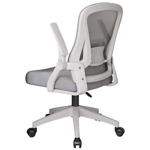 
Computer chair for home comfort long-term sitting study chair backrest chair bedroom desk swivel chair ergonomic office seat