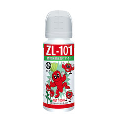 101 PhytoActivin Universal Nutrient Solution