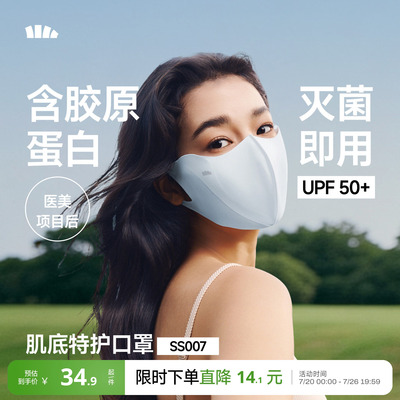 2026年7月24日更新【万能白菜价】的图片 第21张