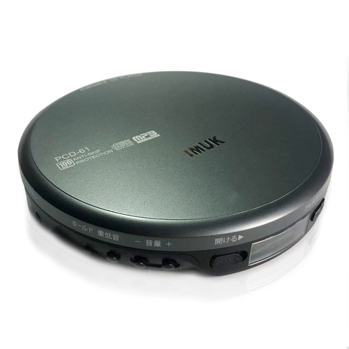 Portable CD Sports CD Sports Mini Mini CD Machine Music Player Exp2546 та же модель