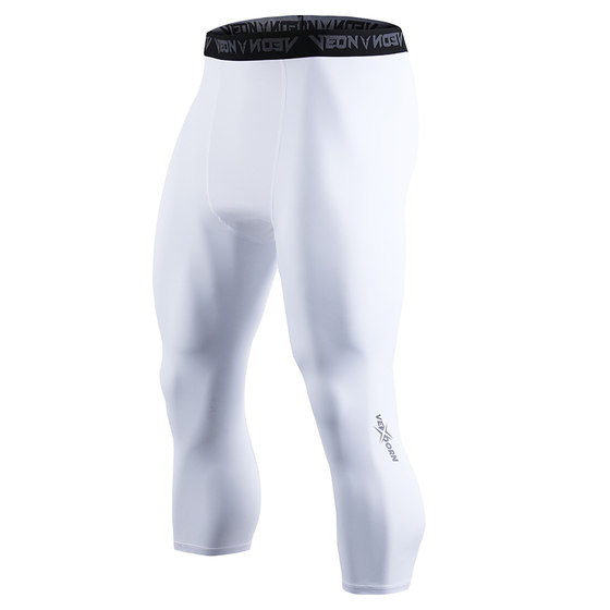 
Weidong tights basketball sports training men's fitness breathable summer high elastic compression clothing outdoor suit cropped pants