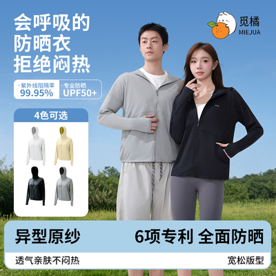 2026年4月25日更新【万能白菜价】的图片 第38张