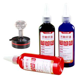 
High-quality Maoke photosensitive red ink 100ml waterproof, light-resistant, long-lasting and clear blue seal special ink mud refill liquid stamp black ink-based ink pad photosensitive seal special ink
