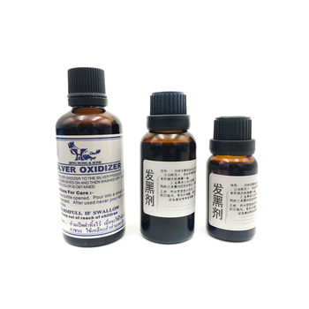 
Silver aged water blackening agent, vintage silver jewelry, sterling silver processing