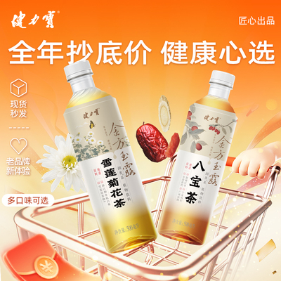 2026年5月26日更新【万能白菜价】的图片 第45张