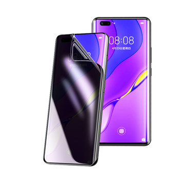 Suitable for Huawei nova series privacy film fingerprint unlocking